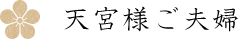 �V�{�l���v�w
